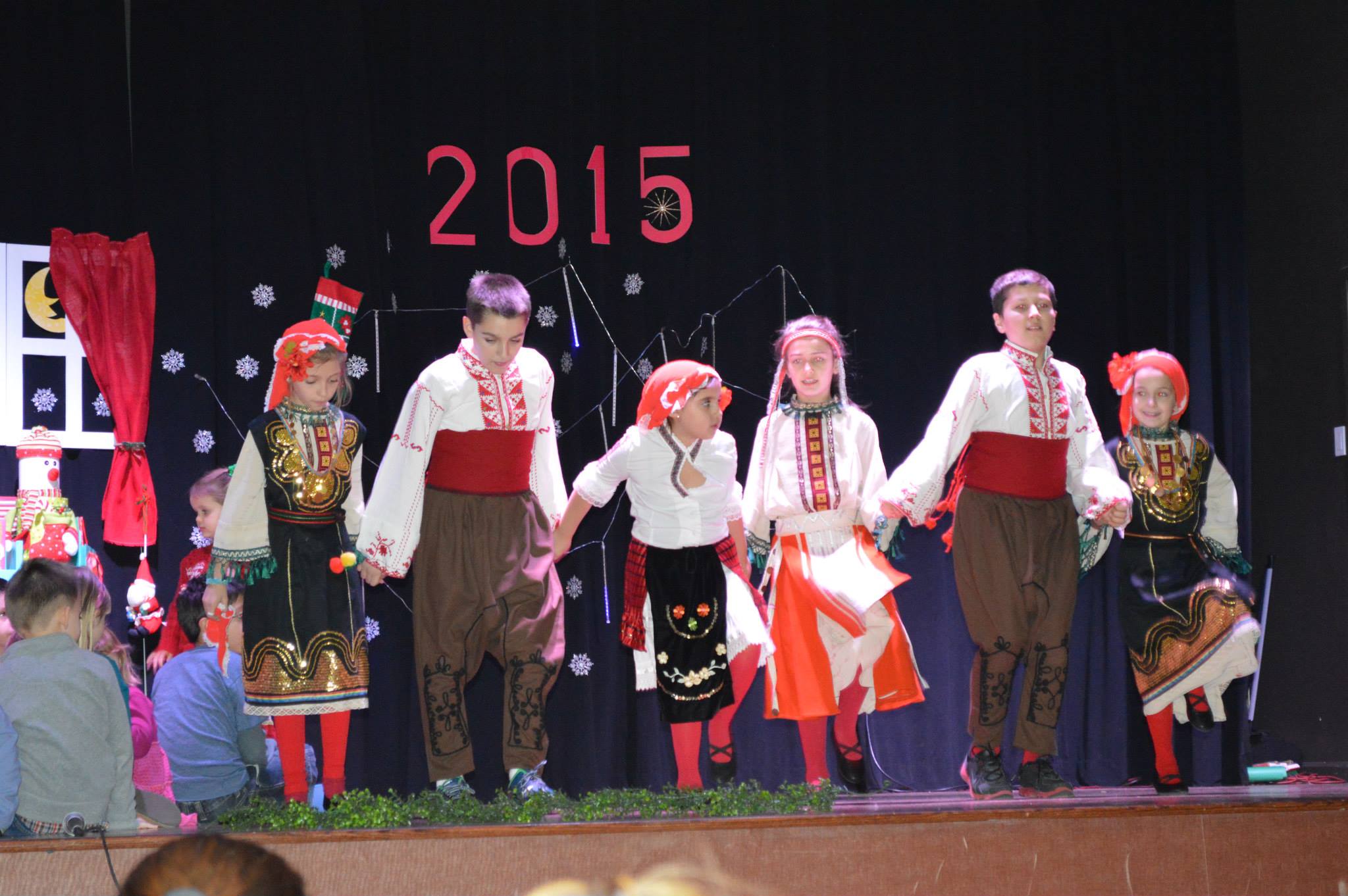 The students are introduced to some of the Bulgarian traditions and learn the beautiful Bulgarian folklore dances.