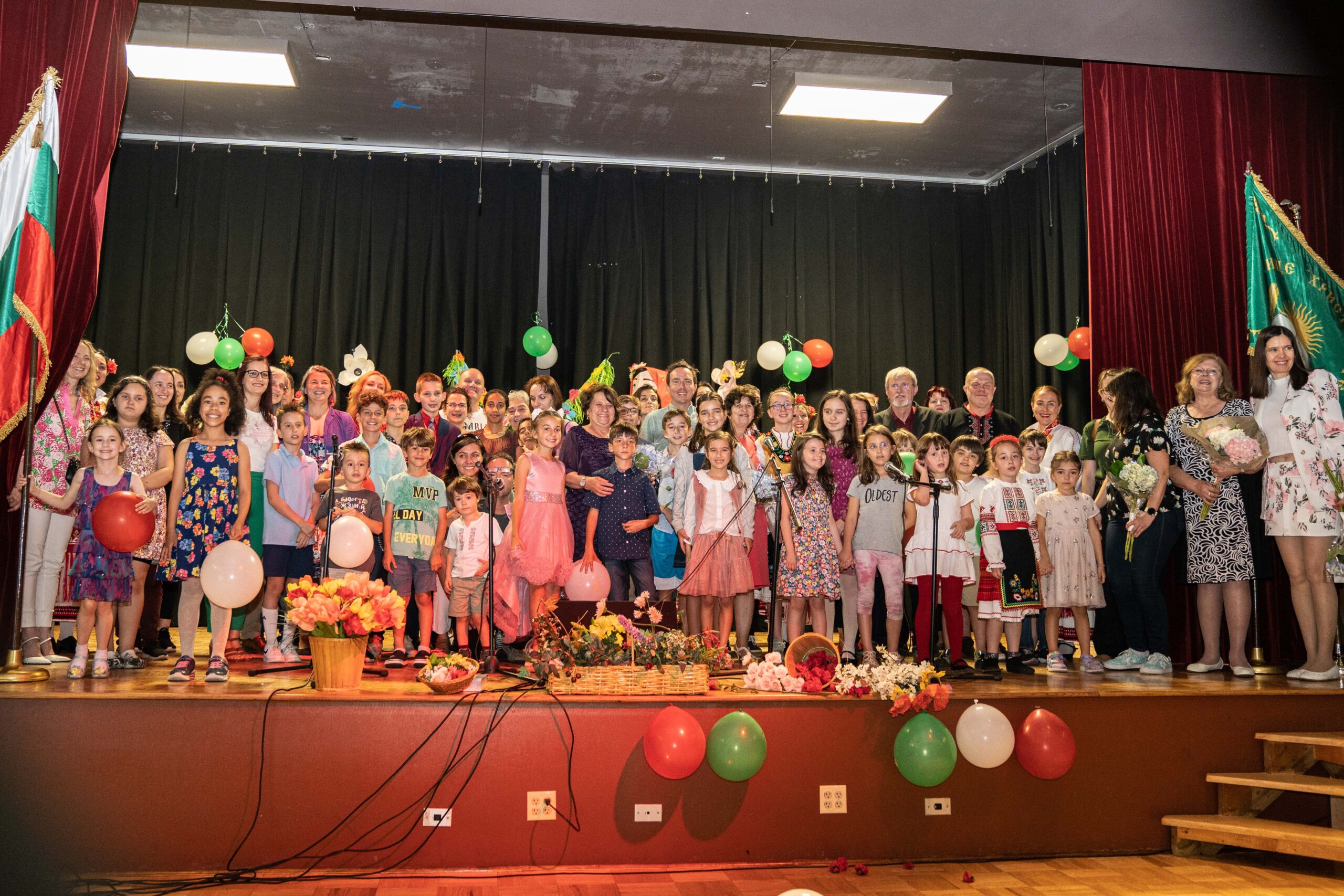 Celebratory Concert on the occasion of May 24th - Day of the Bulgarian Alphabet, Education, and Culture