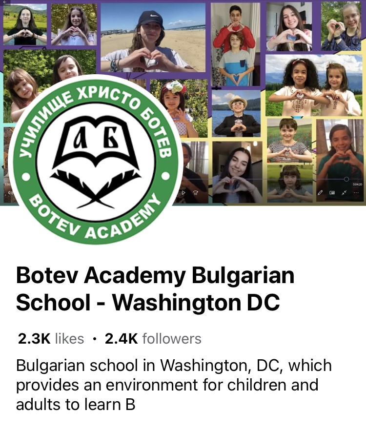 българско училище вашингтон botev academy